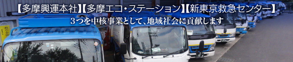 cropped-slide11.jpg