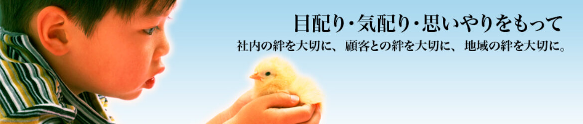 cropped-slide2.jpg