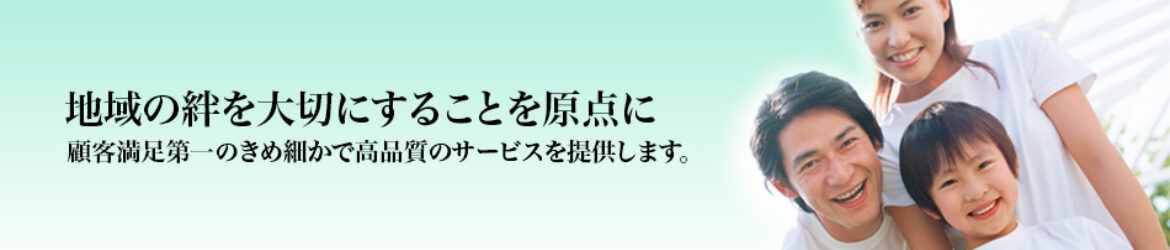 cropped-slide3.jpg